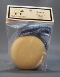 Primitive Brutus Soap on a Rope